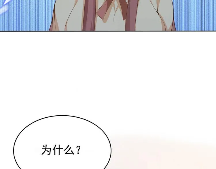 预告 第18页