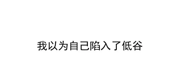 预告 第27页