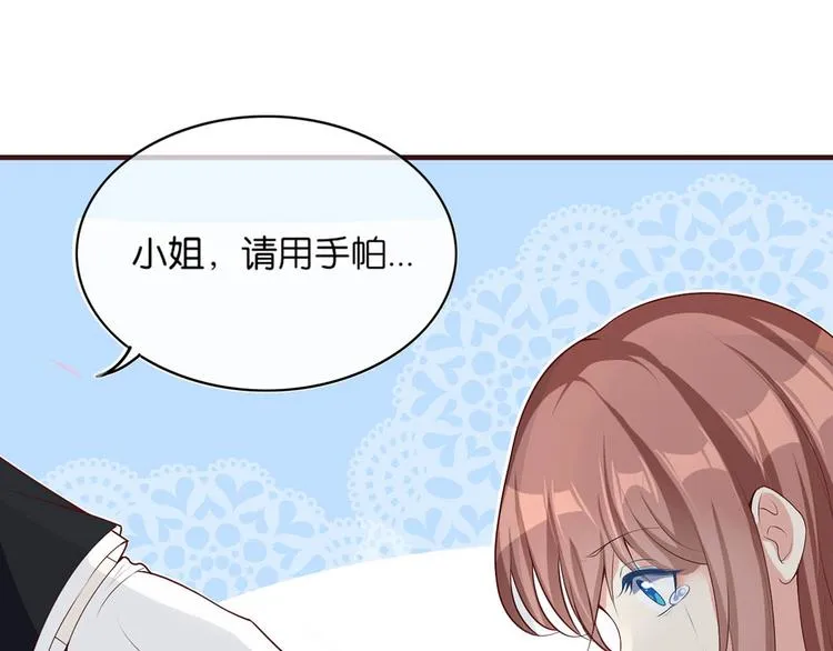 预告 第28页