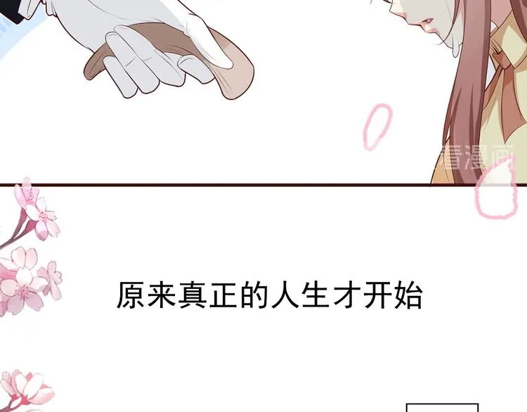预告 第29页