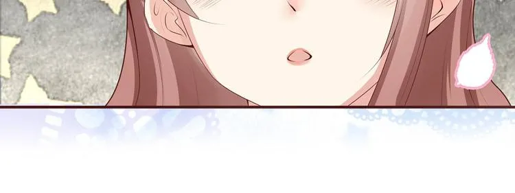 预告 第33页