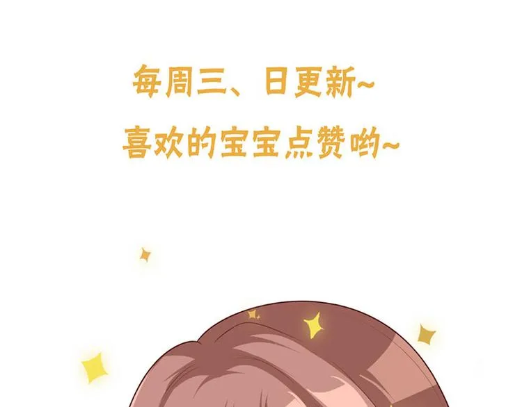 预告 第42页