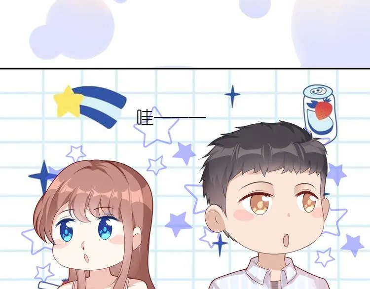 第五话 第57页