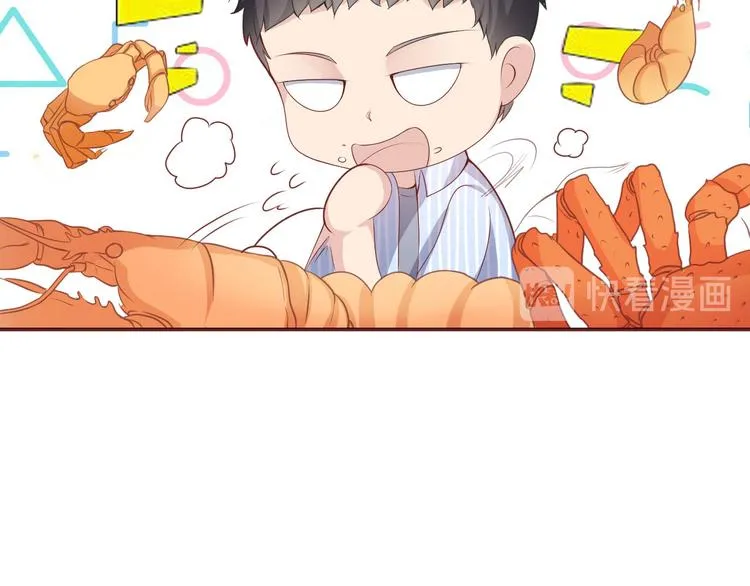第五话 第82页