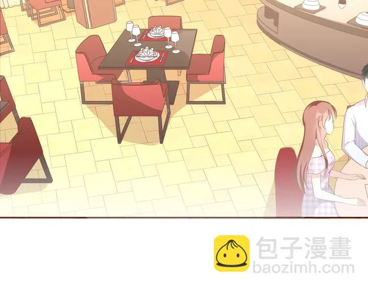 第五话 第84页