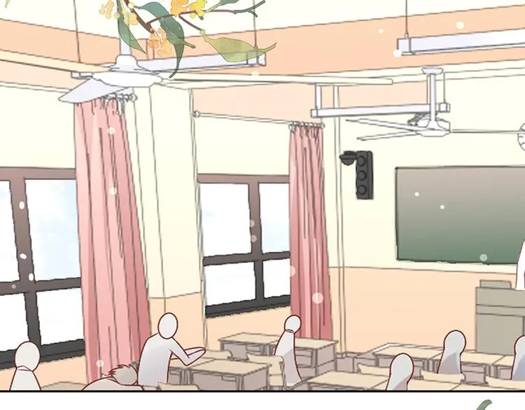 第十三话 第2页