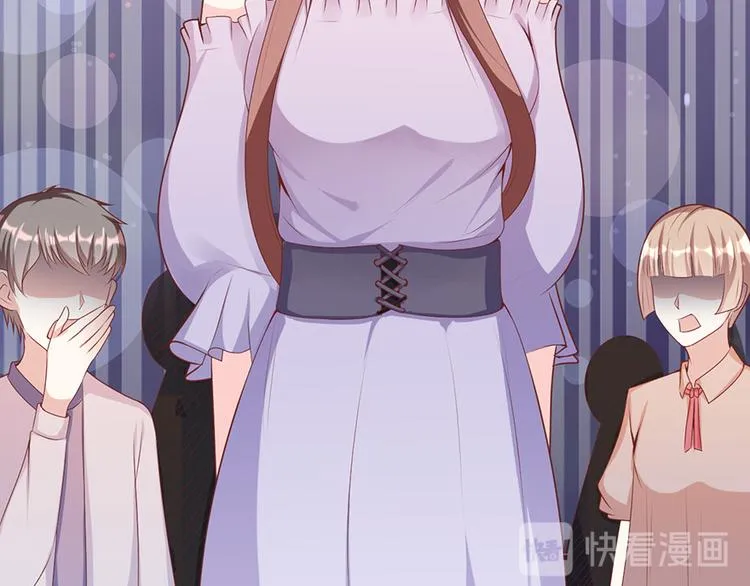 第十三话 第10页