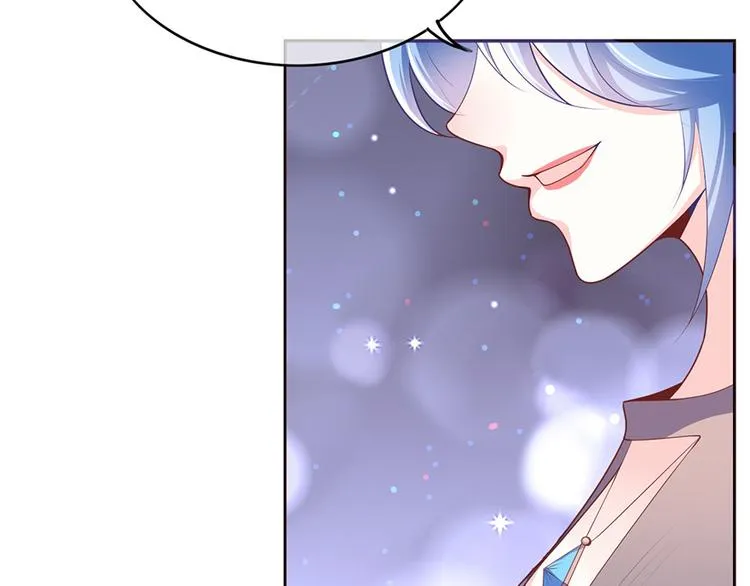 第十三话 第13页