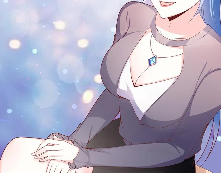 第十三话 第16页