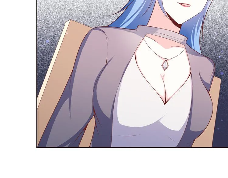 第十三话 第23页