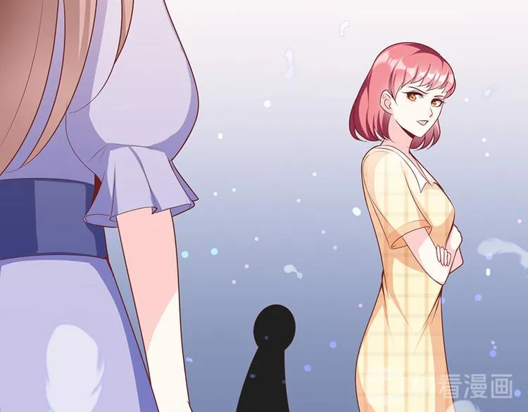 第十三话 第25页