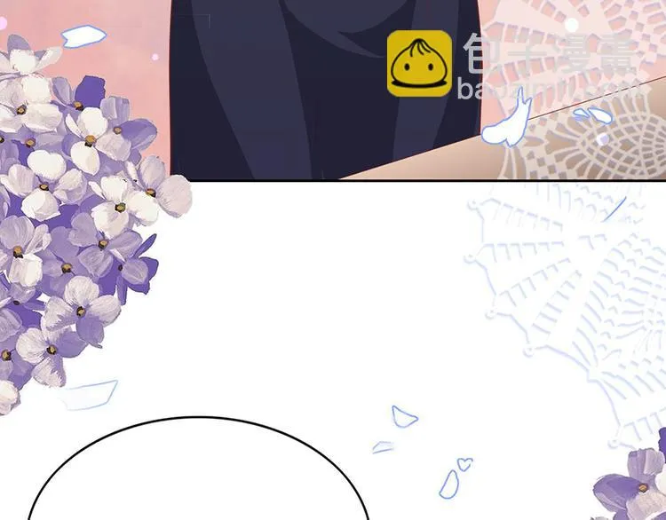 第十三话 第71页