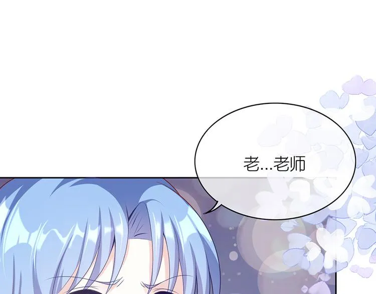 第十三话 第74页