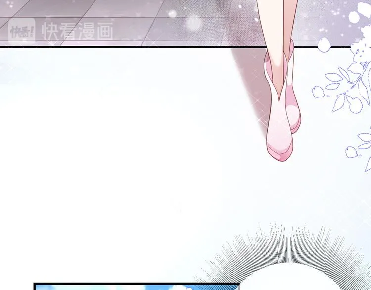 第三十六话 第51页