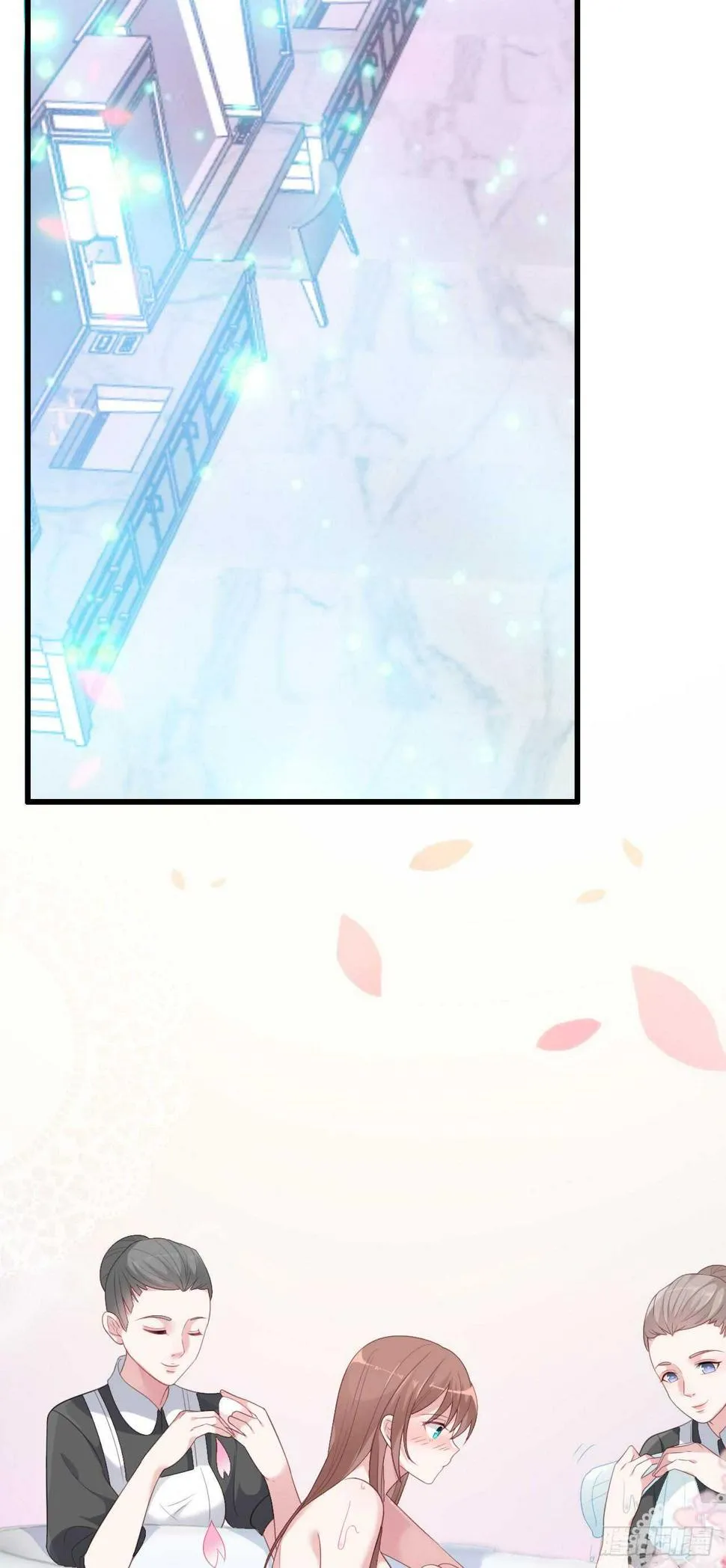 第三十八话 第13页