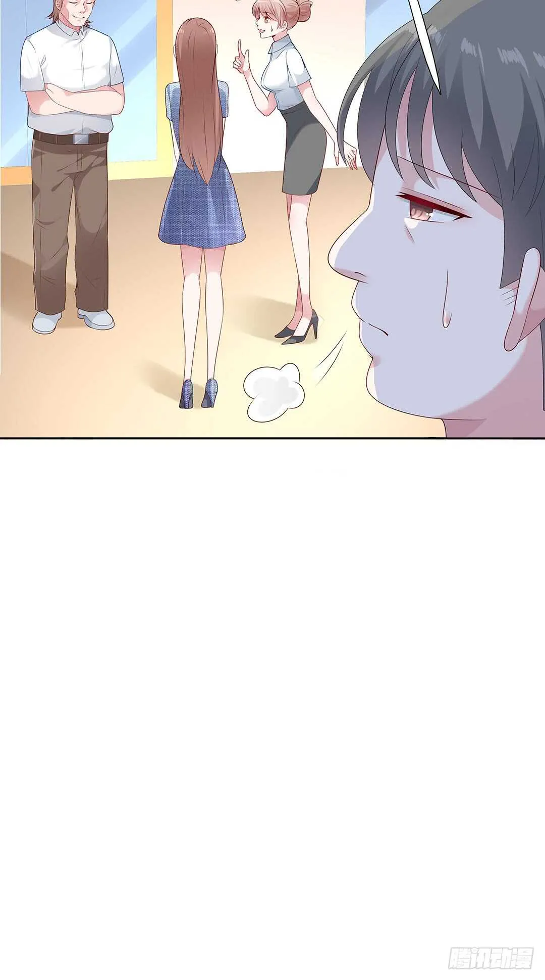 第四十三话 第4页