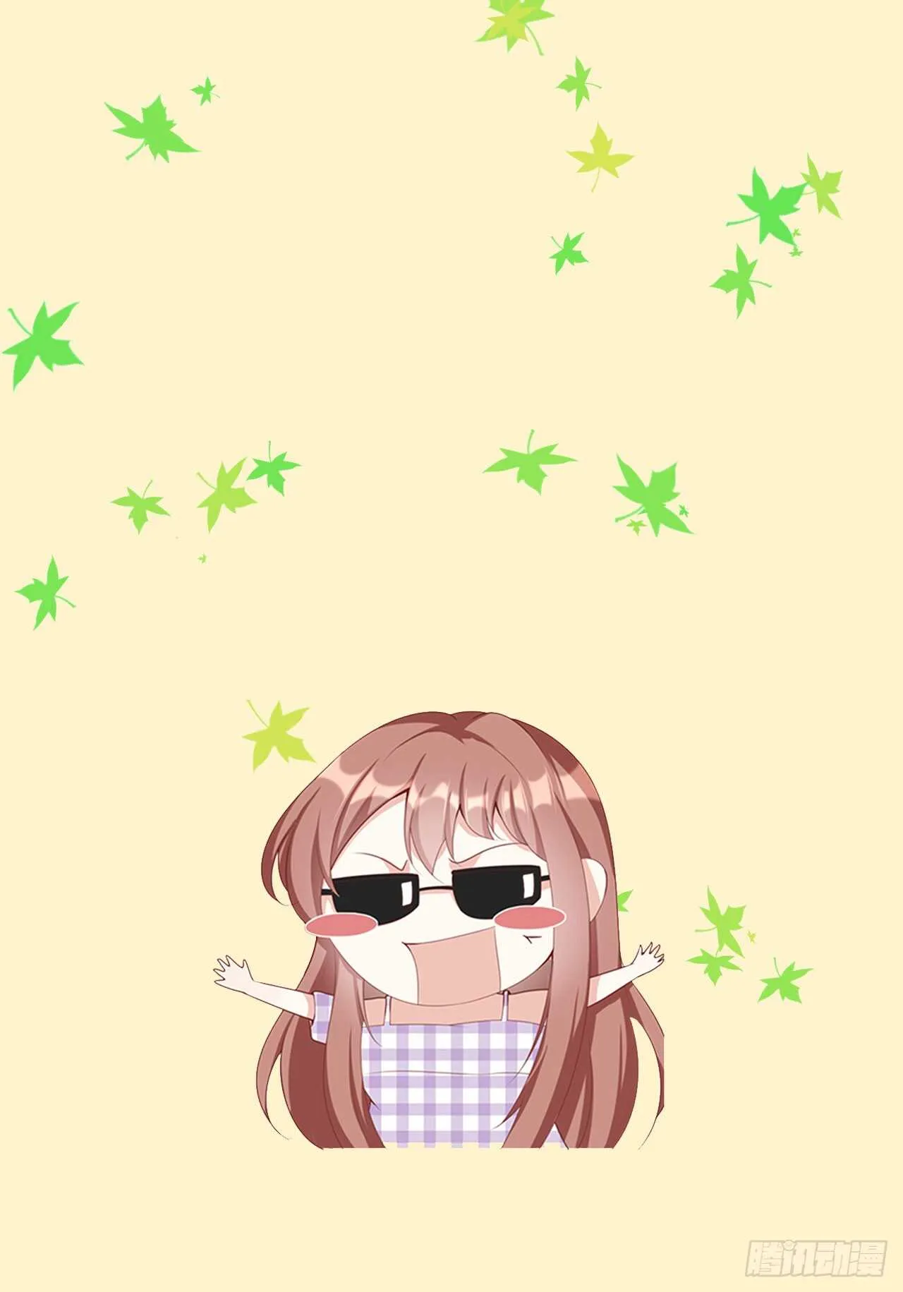 第四十三话 第33页