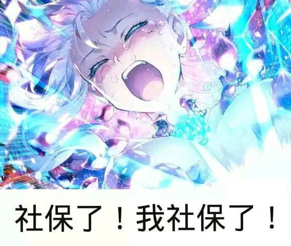 第29话 第25页
