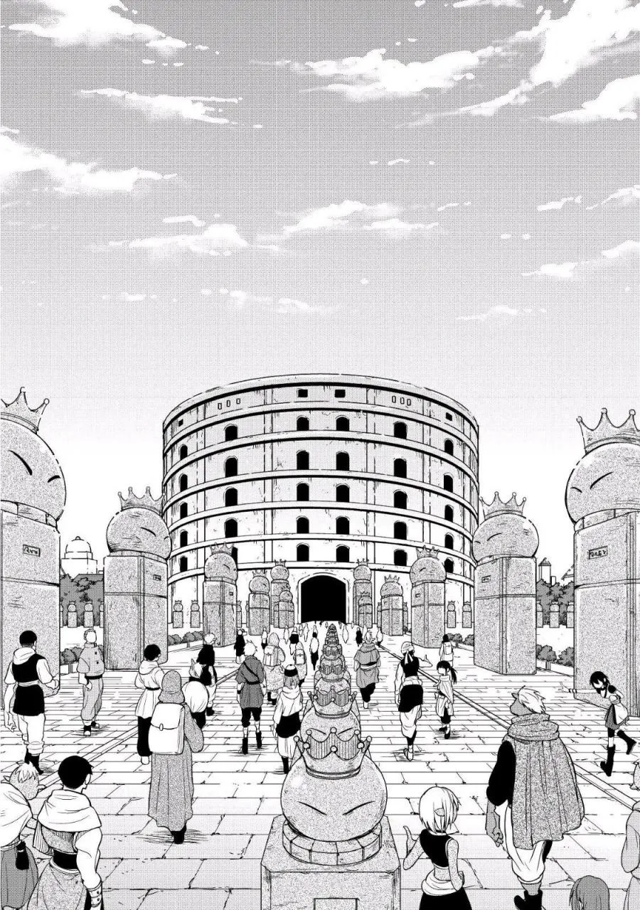 第21话 第25页