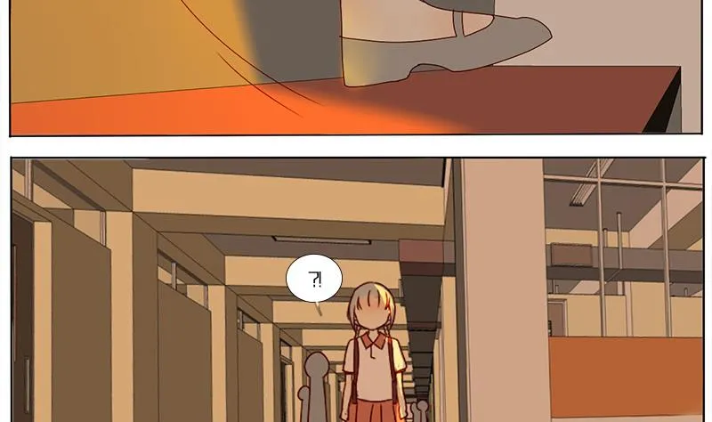 第46话 窝囊 第22页
