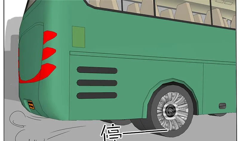 第39话 春游 一 第26页
