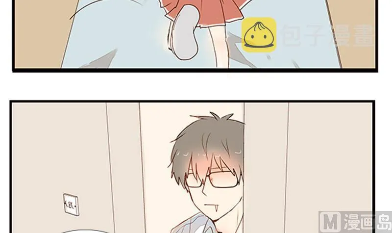 第06话 游戏中的回忆 六 第27页
