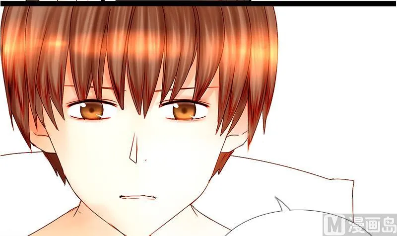 第14话 失去少女的少年 一 第18页