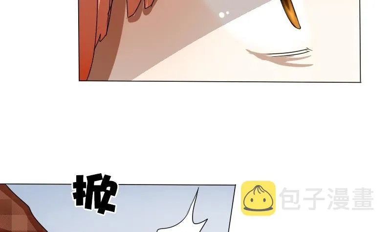 第26话 周一的插班生 一 第10页