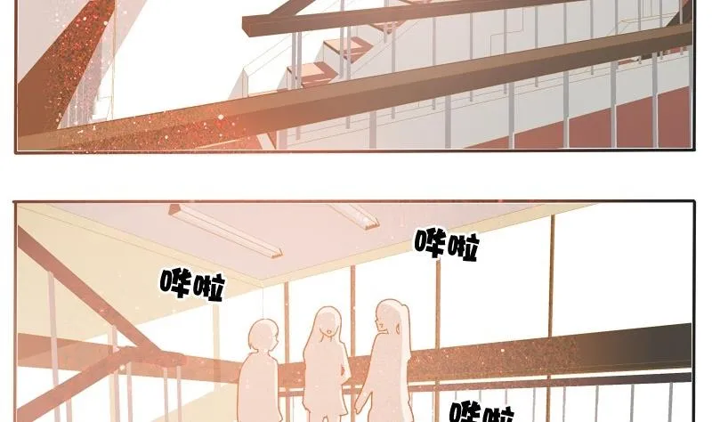 第29话 0分作文 第4页