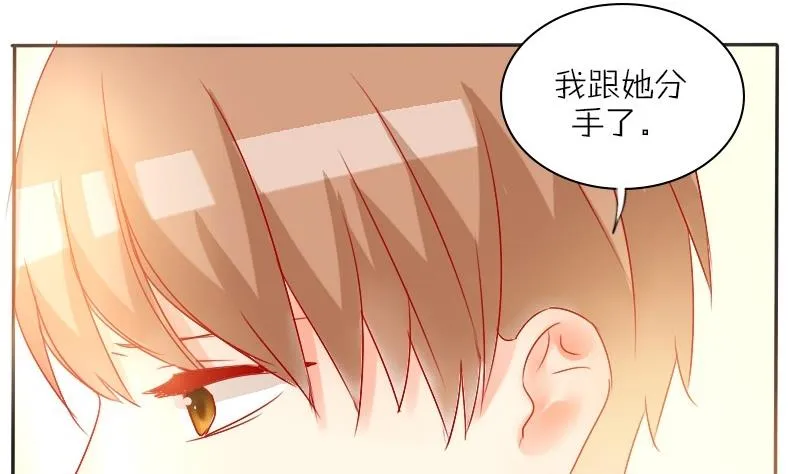 第29话 0分作文 第7页
