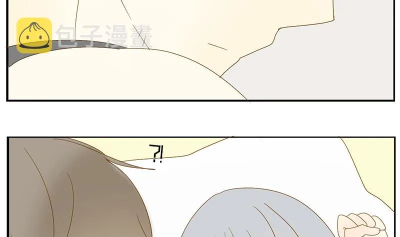 第30话 大叔跪舔萝莉臭脚？？！ 第7页