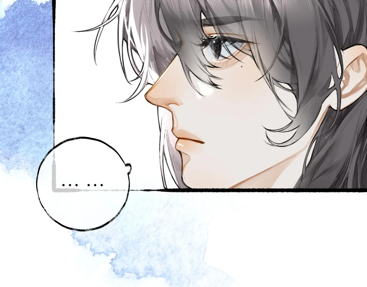 第11话 冤家聚头？ 第12页