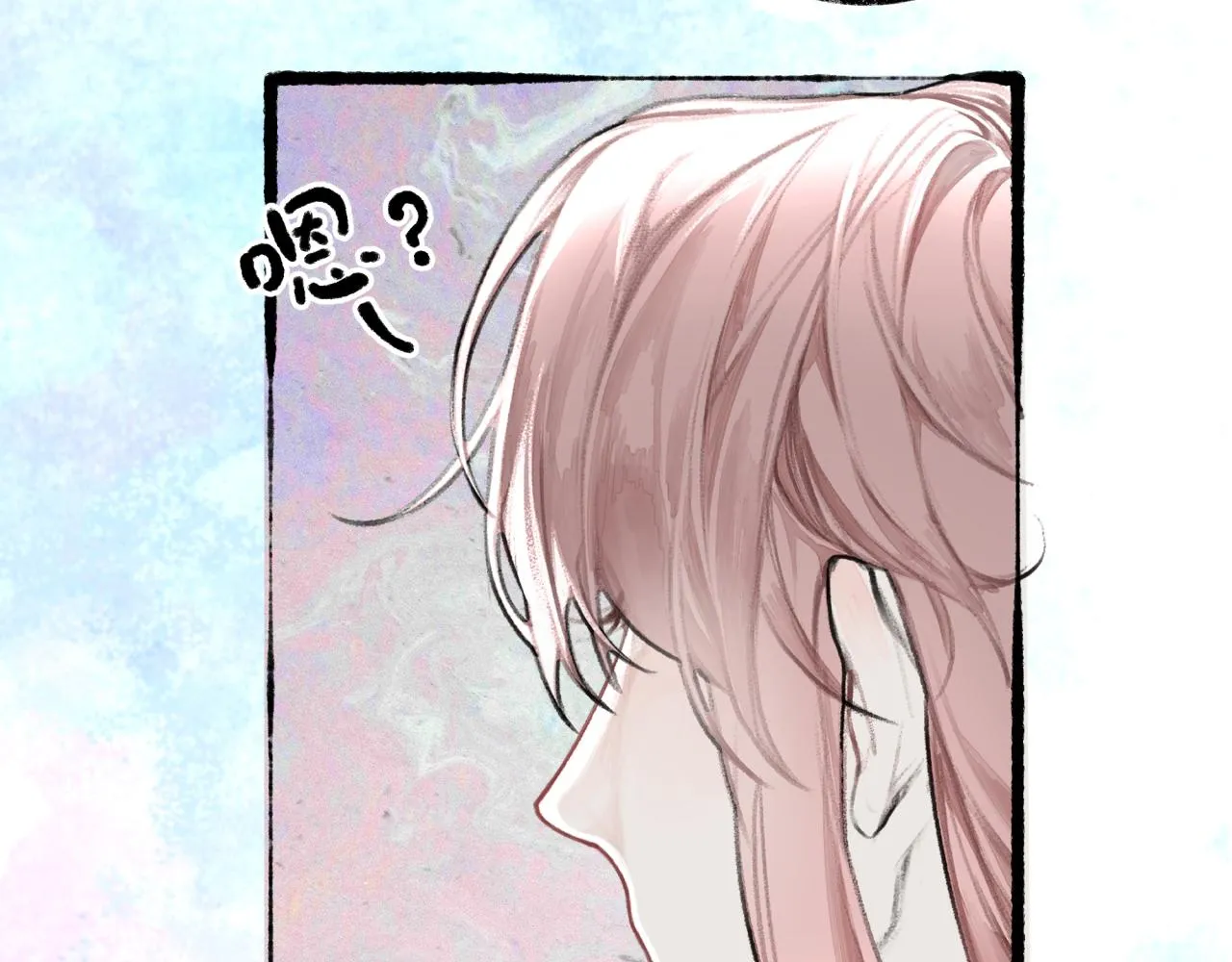 第11话 冤家聚头？ 第25页