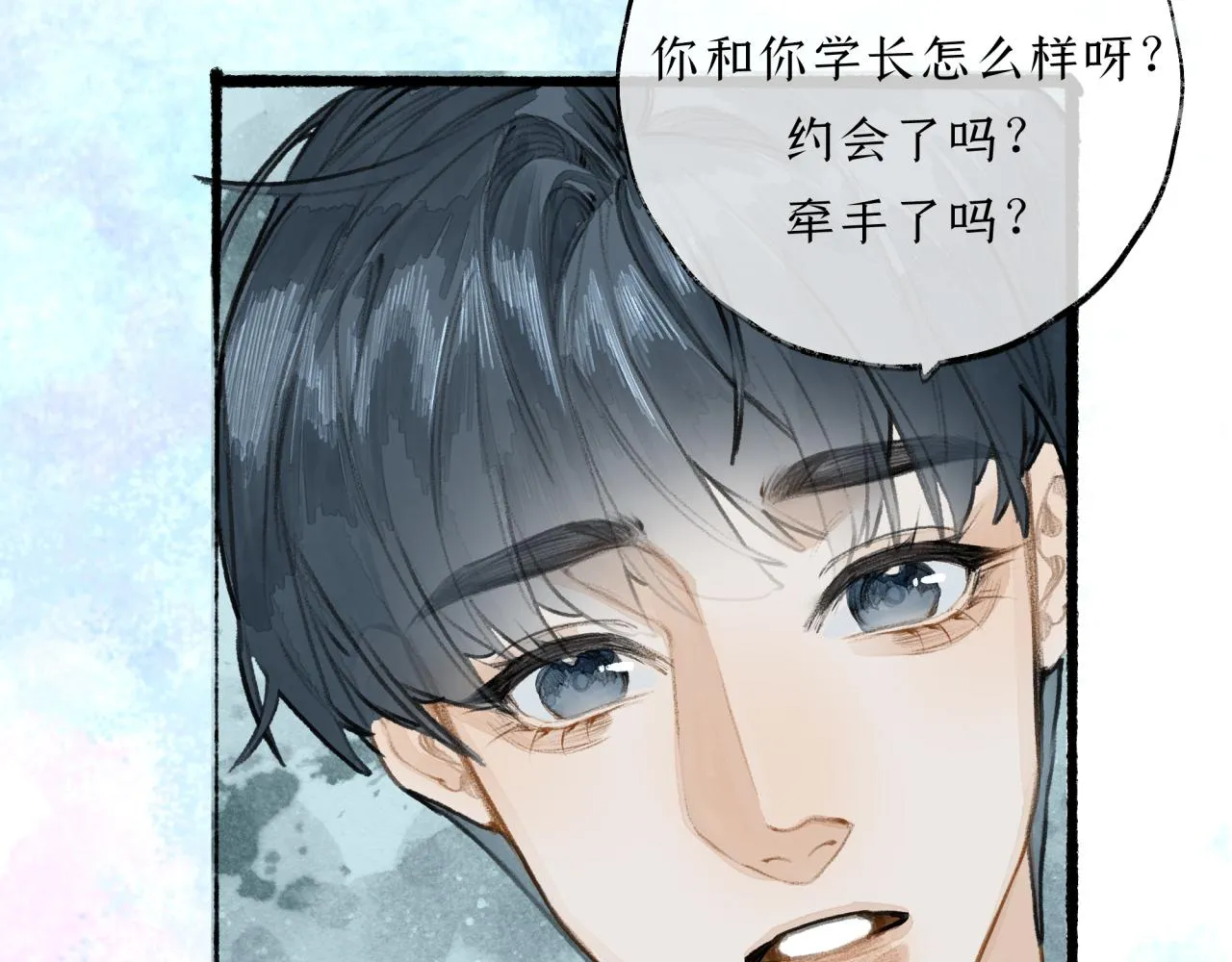 第11话 冤家聚头？ 第57页