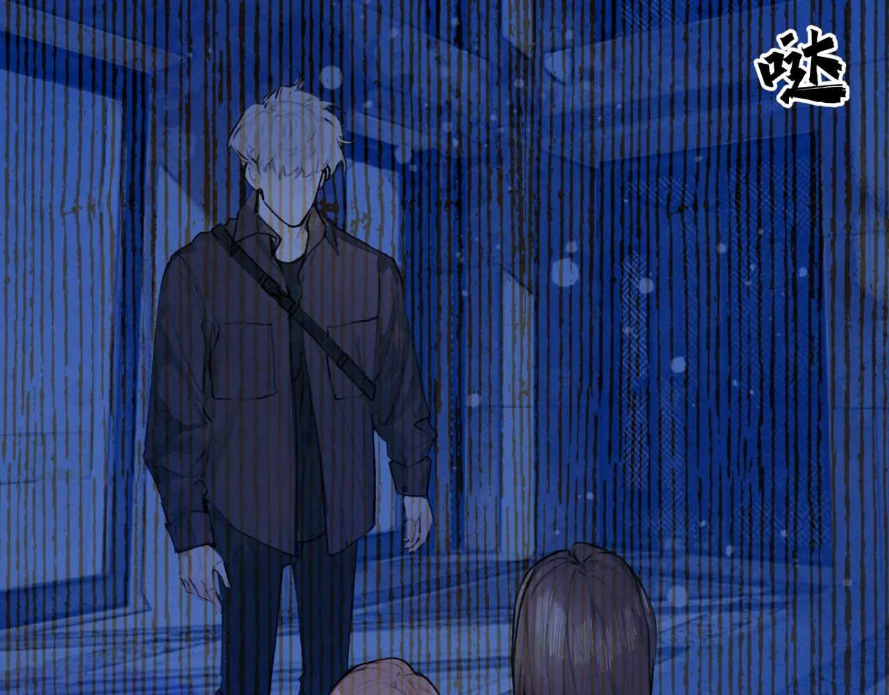 第12话 全员火葬场？ 第59页