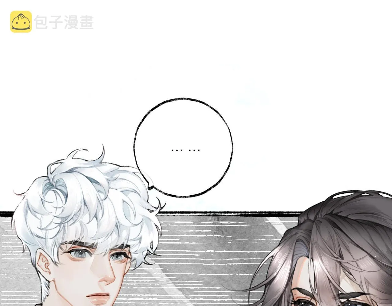 第12话 全员火葬场？ 第65页