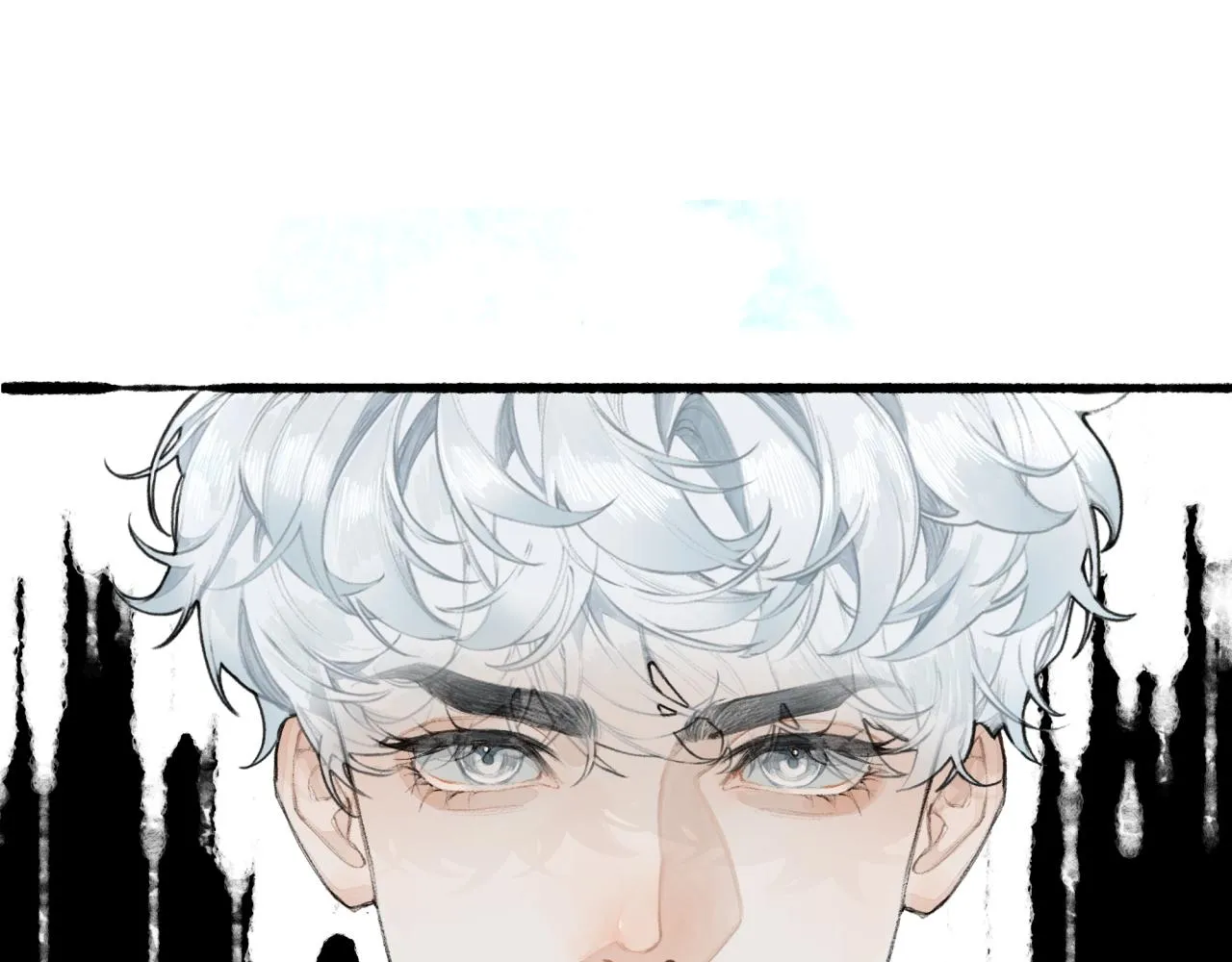 第13话 研究所 第5页