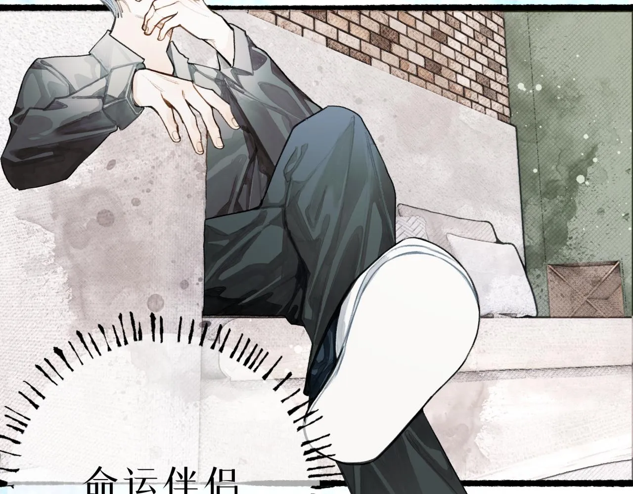 第13话 研究所 第49页