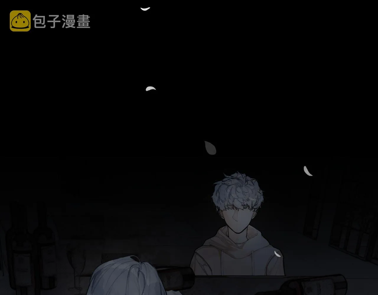 第13话 研究所 第56页