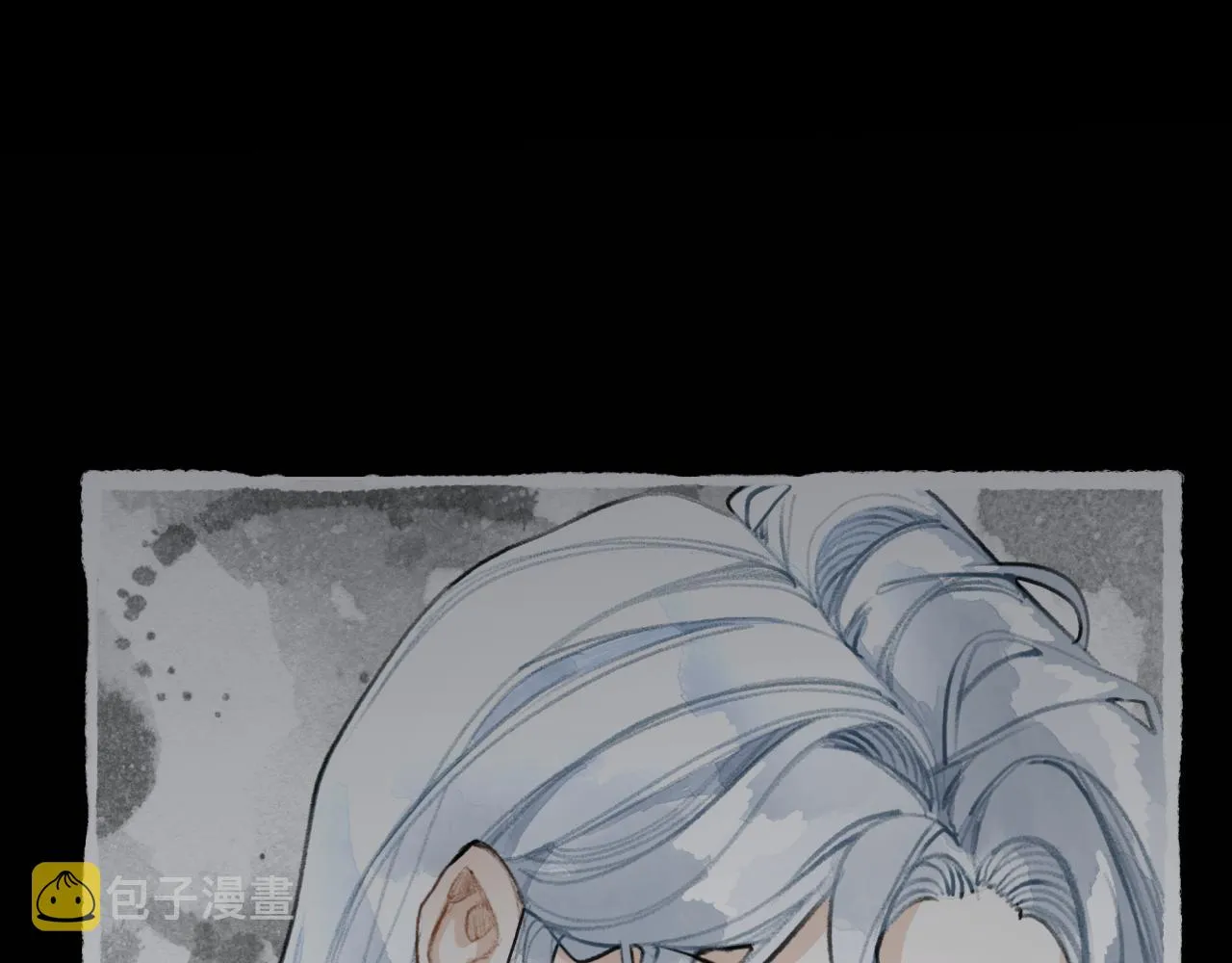 第13话 研究所 第59页