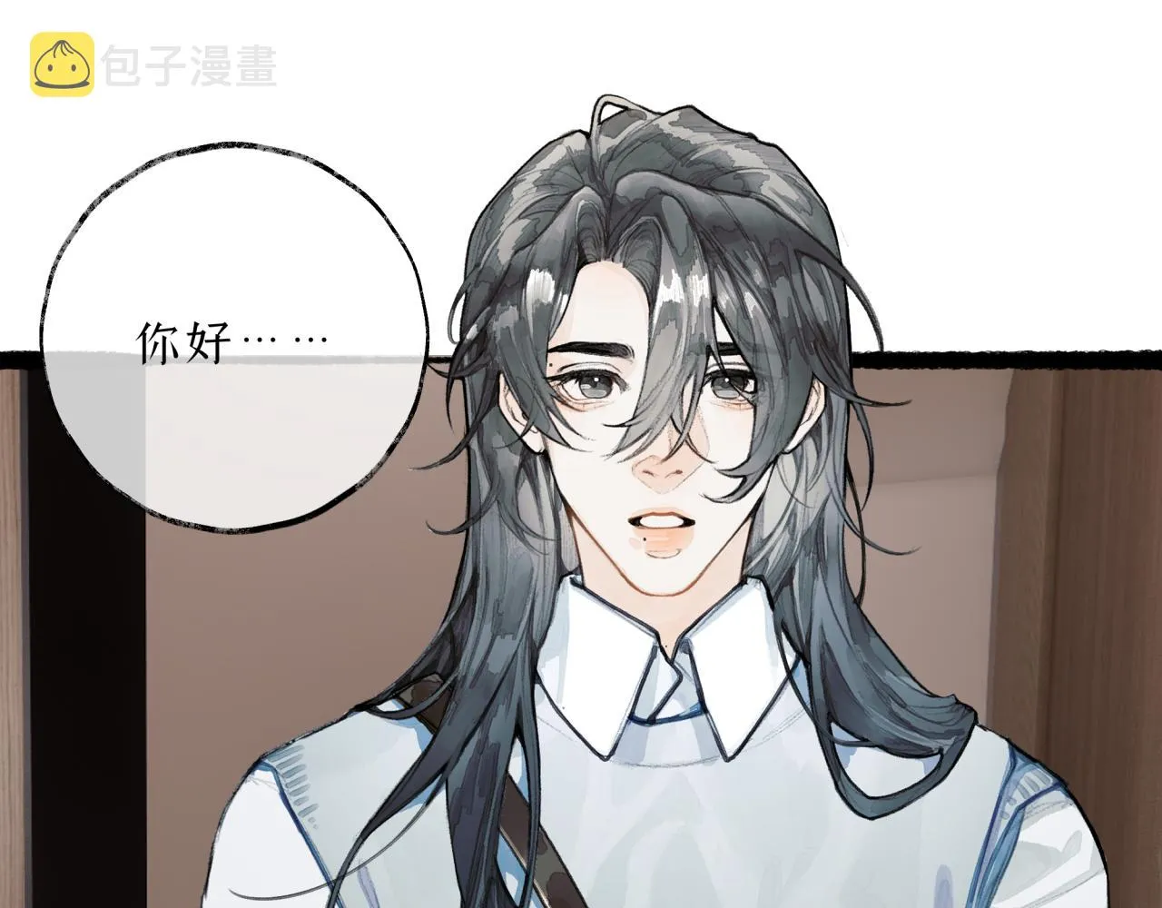 第13话 研究所 第78页