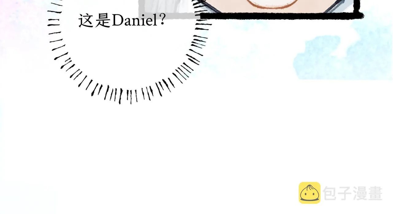 第13话 研究所 第85页