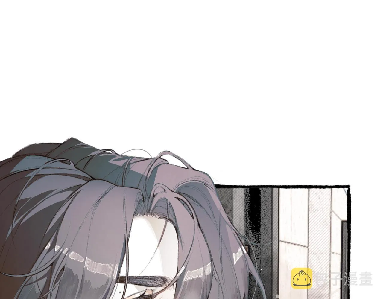 第15话 妥协 第5页