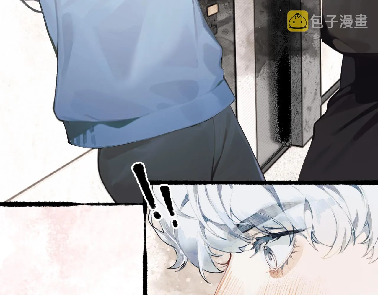 第15话 妥协 第16页