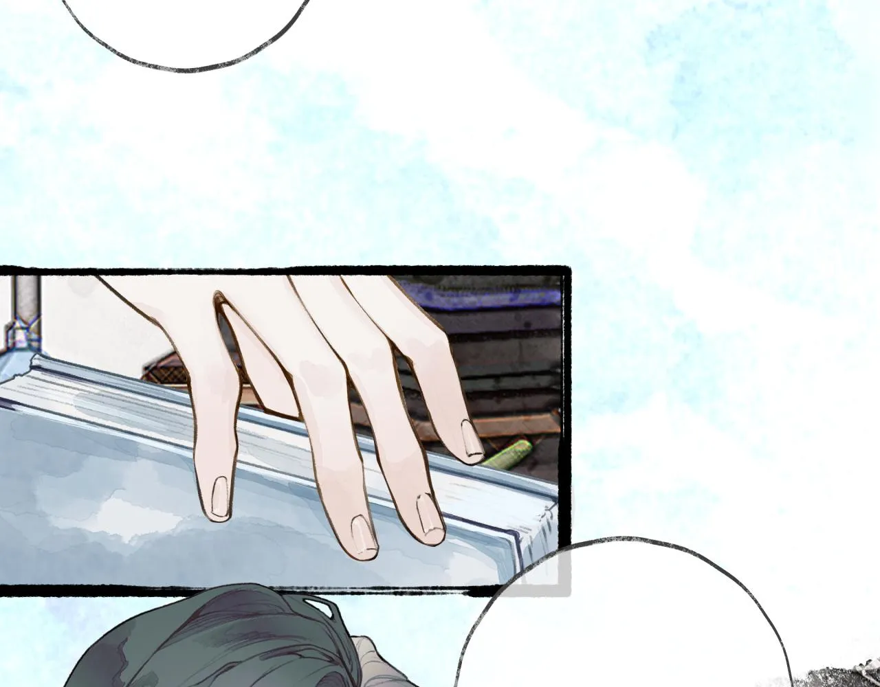 第15话 妥协 第41页
