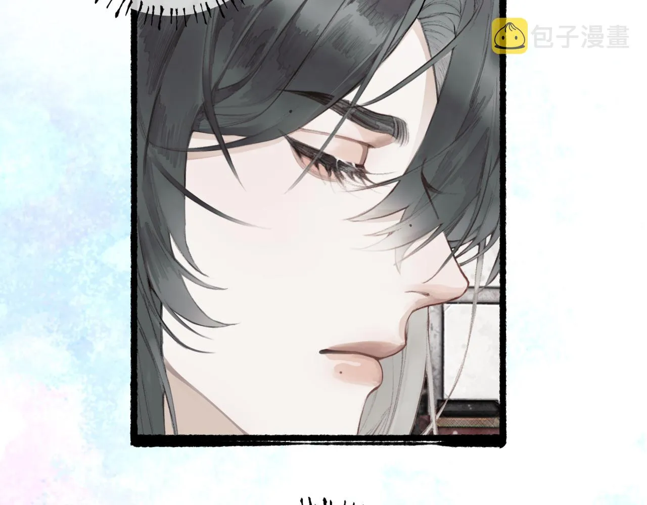 第15话 妥协 第47页
