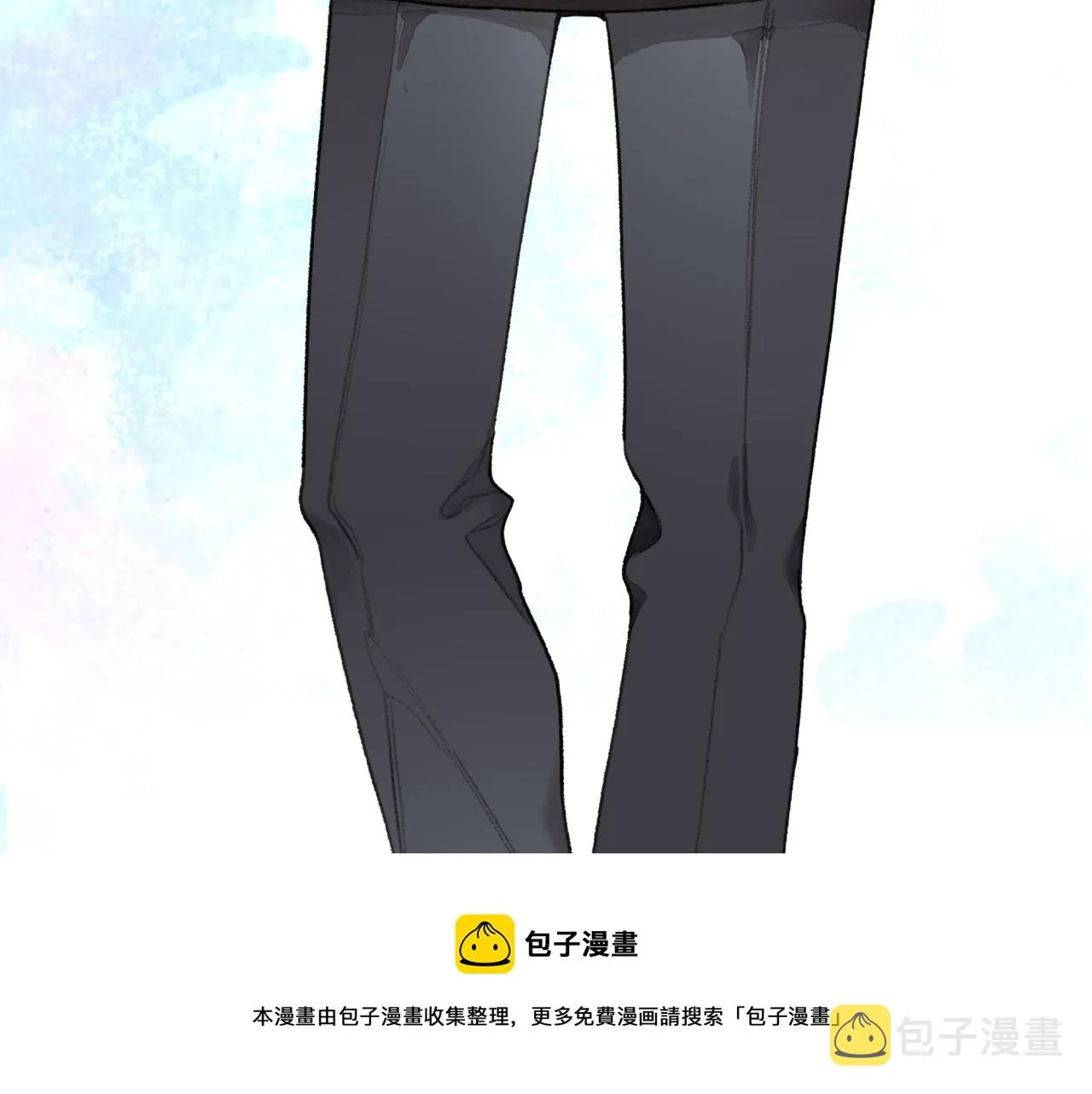 第16话 粘人精上线！ 第50页