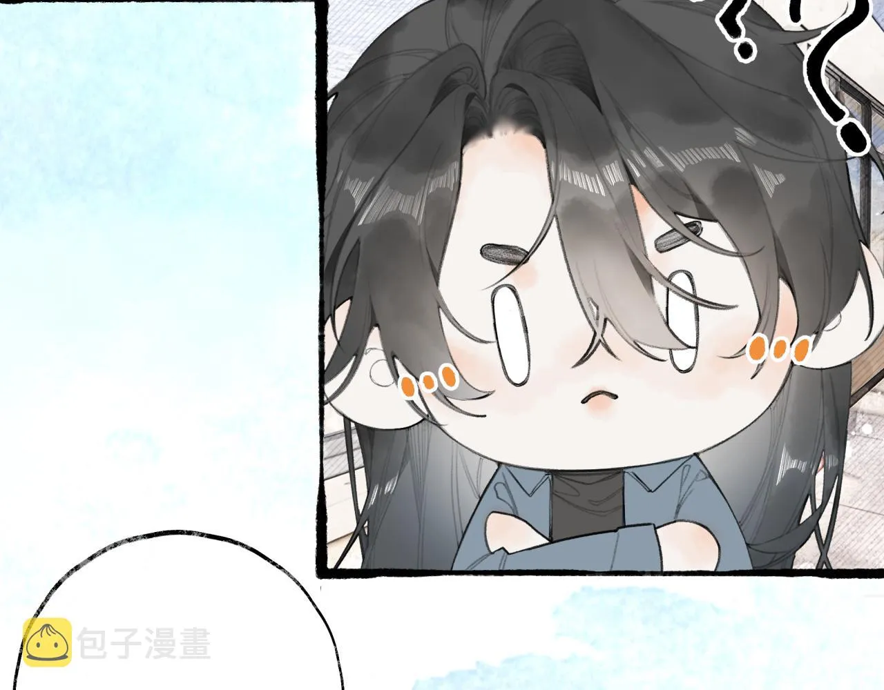 第17话 伤疤 第17页