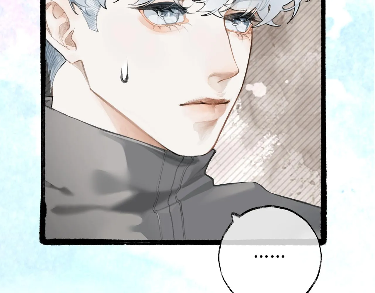第17话 伤疤 第45页