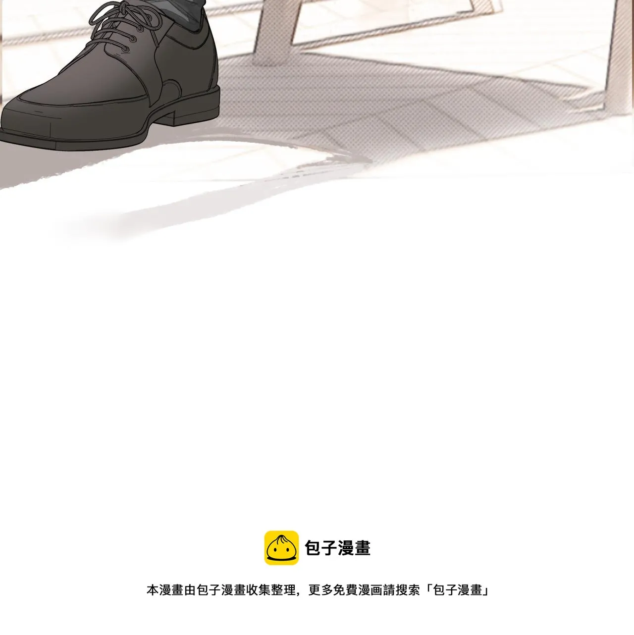 第17话 伤疤 第50页